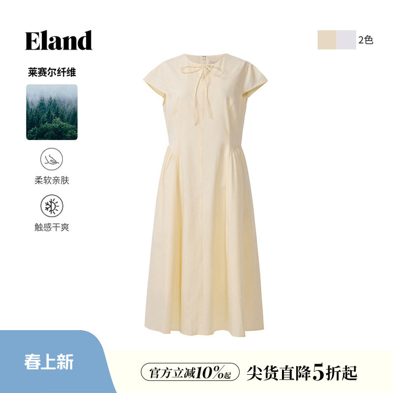 【莱赛尔】Eland衣恋连衣裙女系带短袖波点裙长裙子2026春夏