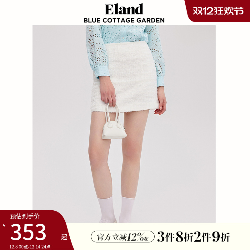 E·LANDA字高腰小香风半身裙