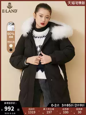 ELAND clothes winter quilted hooded long version over the knee down jacket big fur collar coat women