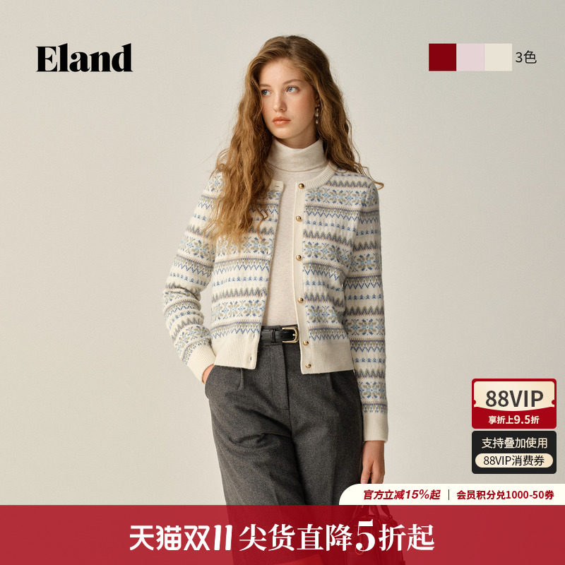 ELAND费尔岛提花圆领针织开衫