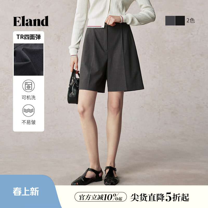 【四面弹】Eland衣恋短裤女通勤风内里暗扣两侧口袋设计西裤夏季