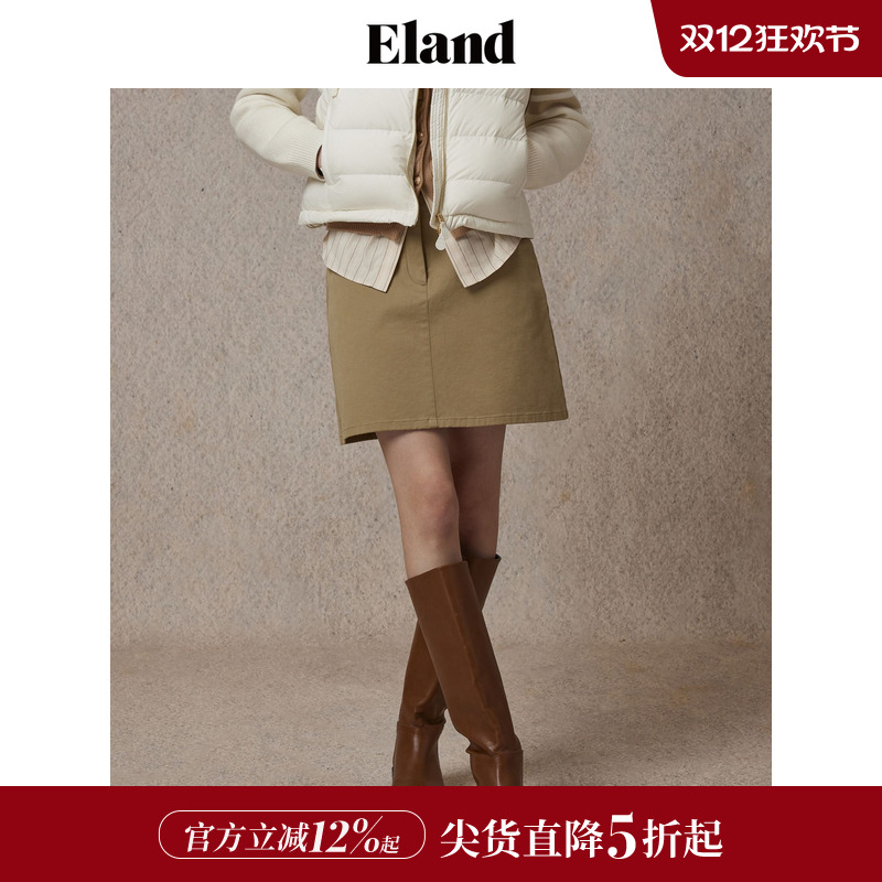 ELAND简约百搭纯色短裙