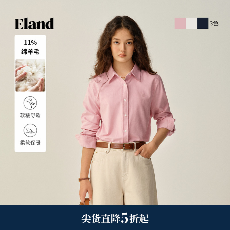 ELAND衬衫女翻领长袖含羊毛