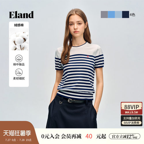 ELAND圆领短袖针织衫女