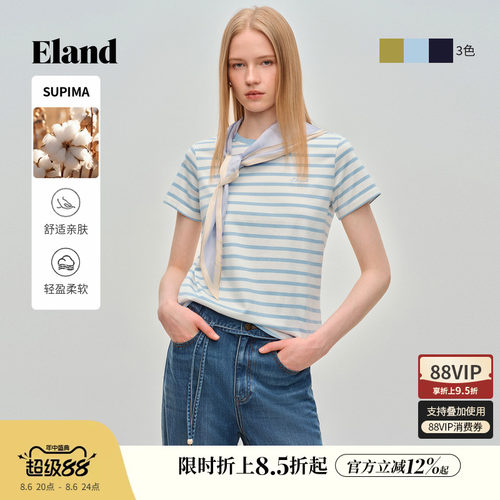 ELAND圆领条纹短袖上衣女
