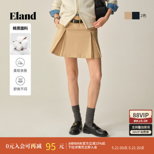 ELAND半身裙高腰短裙A字