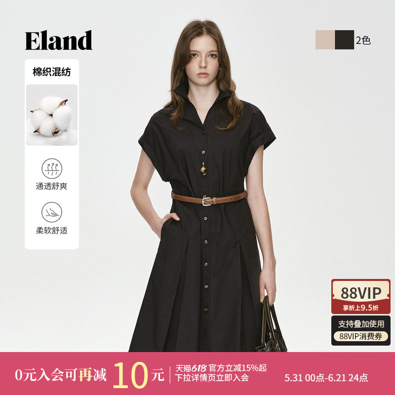 Eland衣恋连衣裙女气质通勤翻领短袖宽松显瘦长裙2026夏季新款