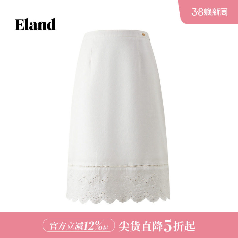 【亚麻+棉】Eland衣恋半身裙女气质针织刺绣A字裙2026春夏新款