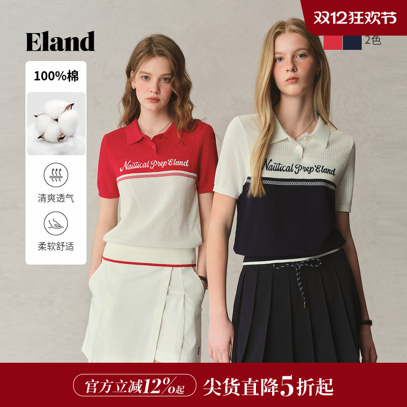ELAND短袖polo领T恤套头