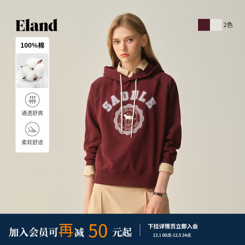 ELAND卫衣休闲连帽长袖纯棉