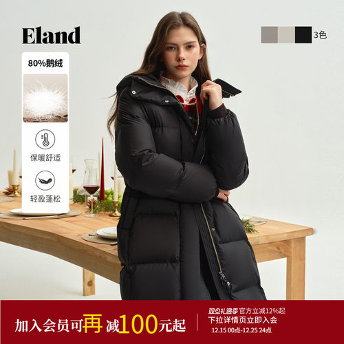 ELAND羽绒服连帽鹅绒中长款
