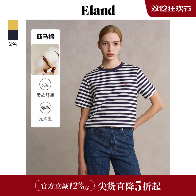 ELAND圆领短袖T恤纯棉