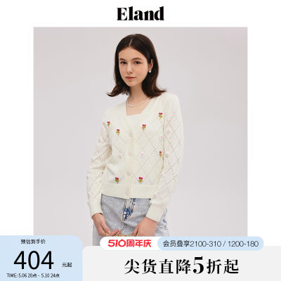 eland针织开衫衣恋花朵