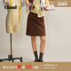 新款 Eland衣恋半身裙女时尚 休闲显瘦纯色H型包臀裙025冬季
