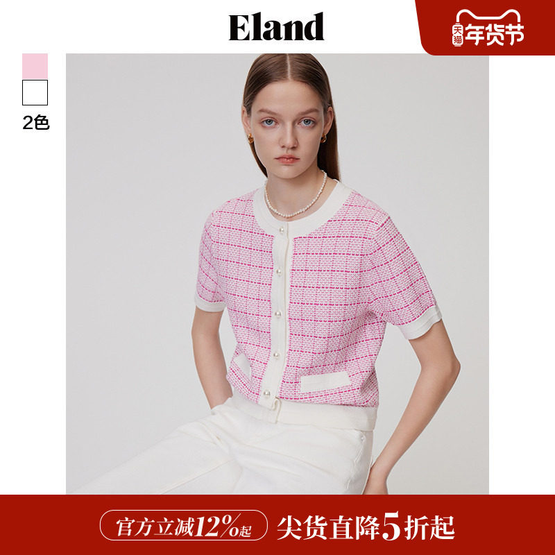 Eland衣恋T恤衫女珍珠纽扣圆领修身小香风短袖上衣夏季,女装/女士精品,毛针织衫,淘宝优惠券,粉丝福利购,淘宝优惠卷