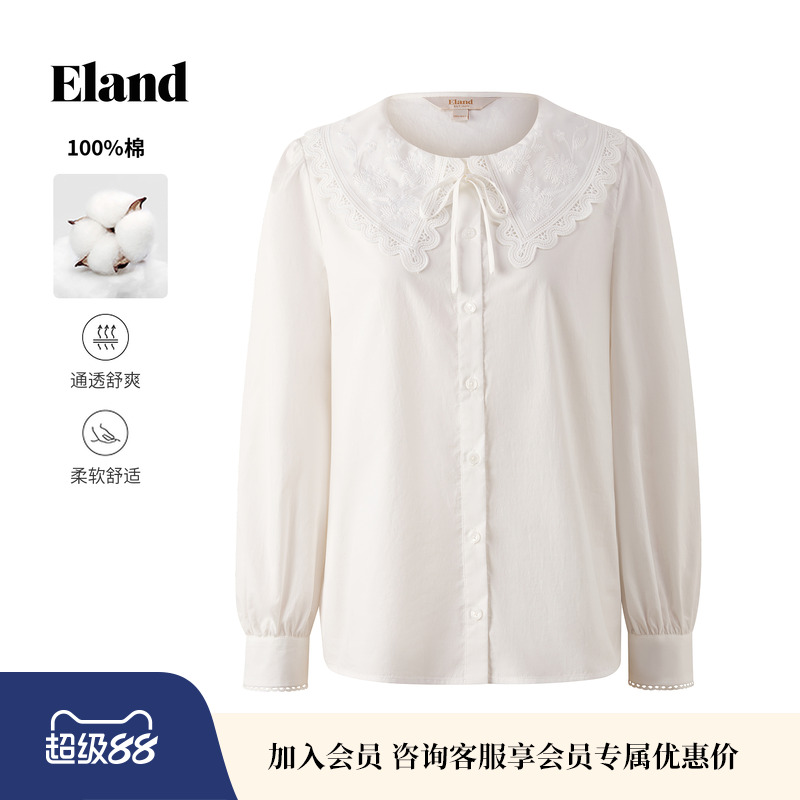 ELAND衬衫荷叶领长袖纯色