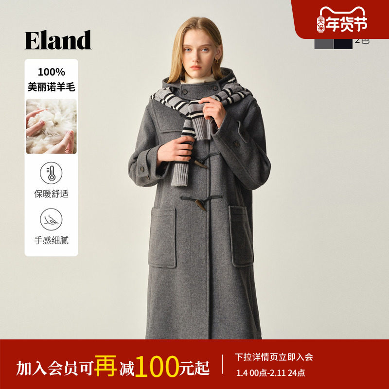 【100%美丽诺羊毛】衣恋毛呢外套女连帽牛角扣羊毛大衣2025冬新款,女装/女士精品,毛呢外套,淘宝优惠券,粉丝福利购,淘宝优惠卷