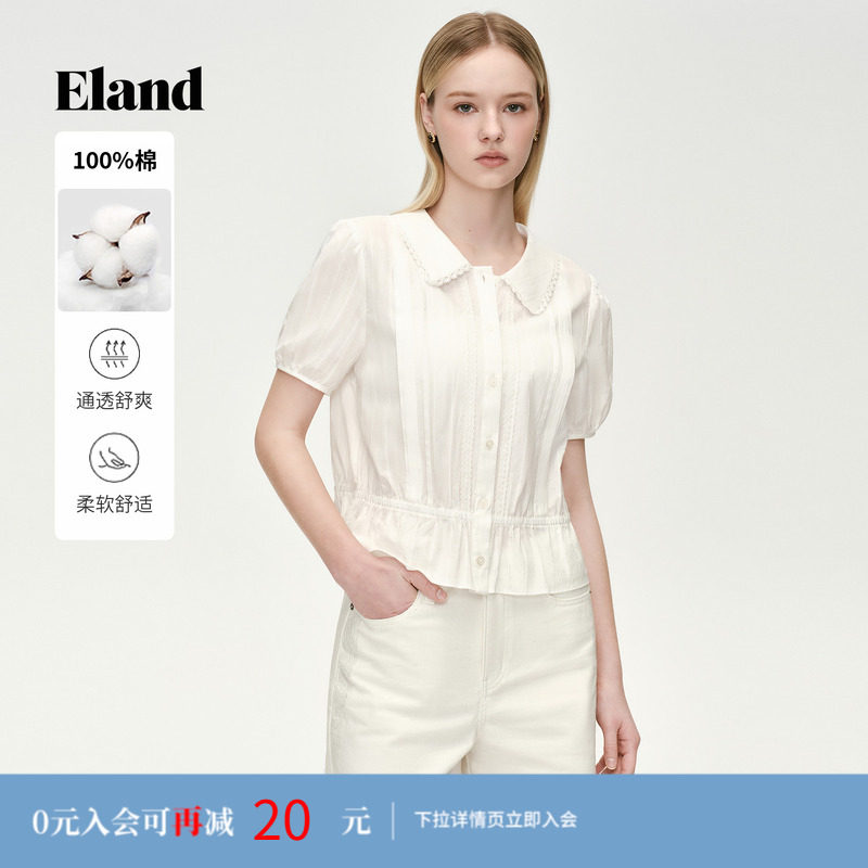 【100%棉】Eland衣恋衬衫女娃娃领短款收腰短袖上衣2026夏季新款
