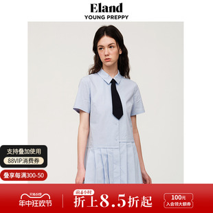 裙子夏季 连衣裙女学院风小众设计感百褶裙衬衫 Eland衣恋短袖