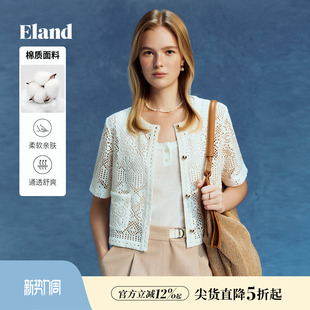 款 上衣夏季 通勤圆领合体短款 Eland衣恋短外套女蕾丝镂空棉感短袖