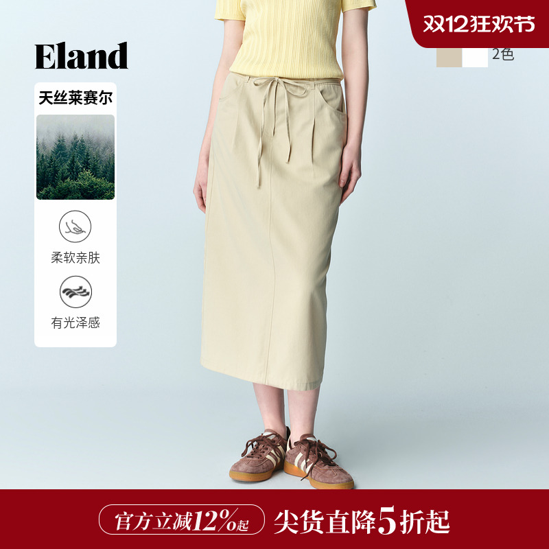 ELAND半身裙薄款直筒后开叉