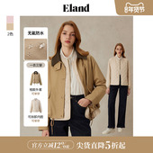 Eland衣恋棉服女皮质领内胆可拆2025春季 无氟防水&两件套 新款