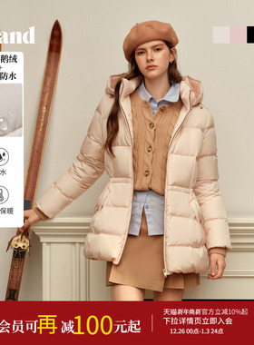 【鎏光鹅绒服&无氟防水】Eland衣恋羽绒服女中长款外套2025冬新款