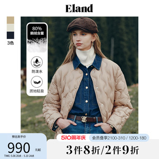 Eland衣恋羽绒服女老钱风宽松短款 保暖鹅绒 外套冬新款