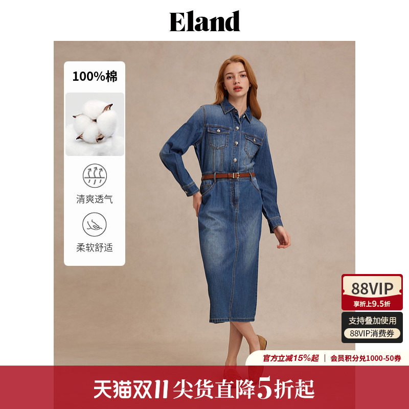 【100%棉】Eland衣恋衬衫裙女复古H型落肩牛仔连衣裙夏季