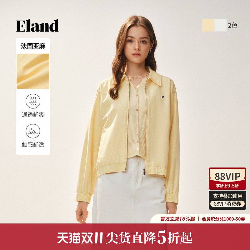ELAND翻领长袖棉质上衣女