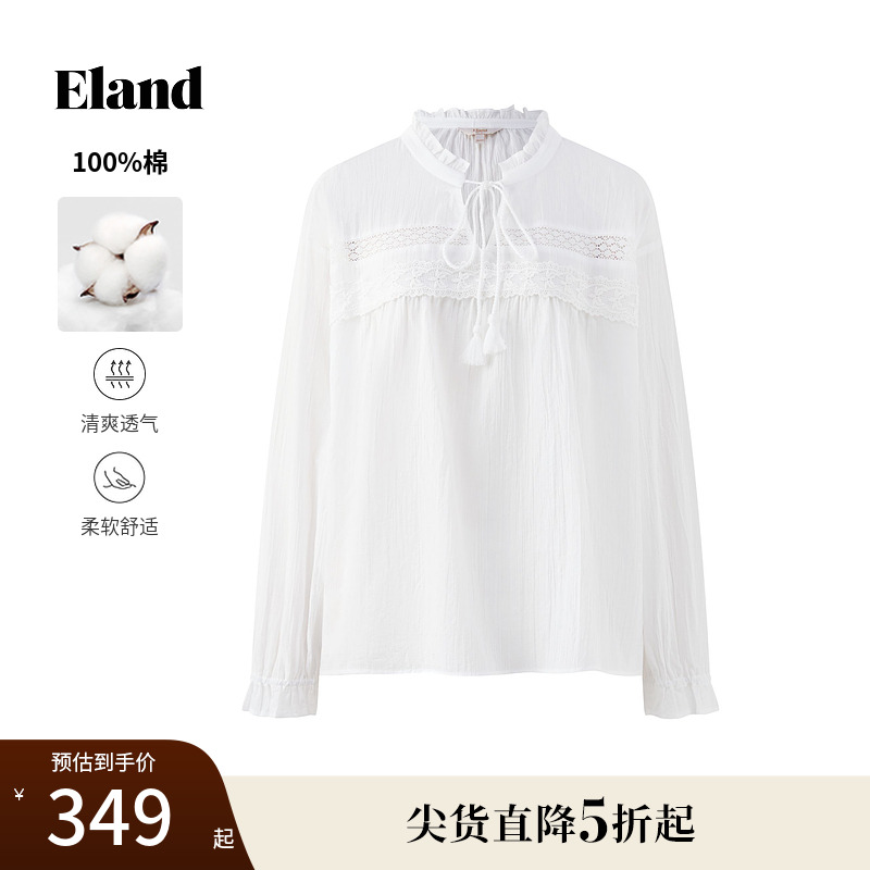 Eland衣恋衬衫女甜美胸口蕾丝系带领口花边长袖内搭2025夏季新款