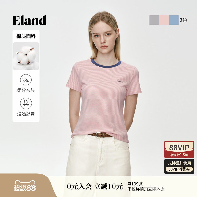 ELAND圆领短袖棉质短款条纹T恤图片
