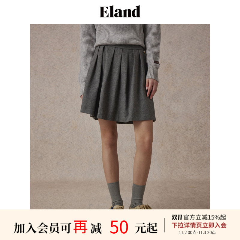 ELAND含羊毛百搭纯色半身裙短裙