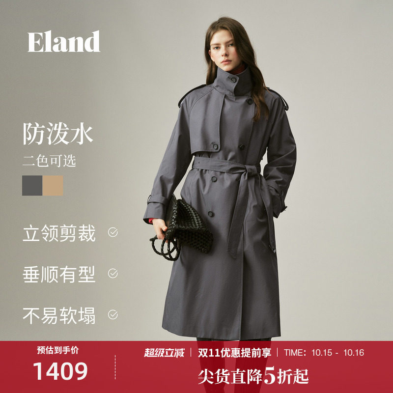 【随行风衣】Eland衣恋风衣女防泼水中长款纯棉外套2026秋冬新款