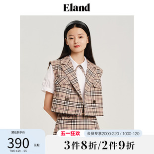 Eland衣恋学院风格 背心春季 甜美春夏款 子外翻大口袋西装