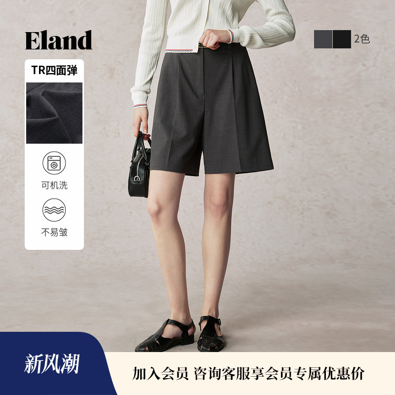 Eland衣恋短裤女通勤风内里暗扣两侧口袋设计西裤2025夏季新款