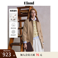 【63%棉】Eland衣恋风衣女翻领格纹后开衩大口袋外套2025夏季新款