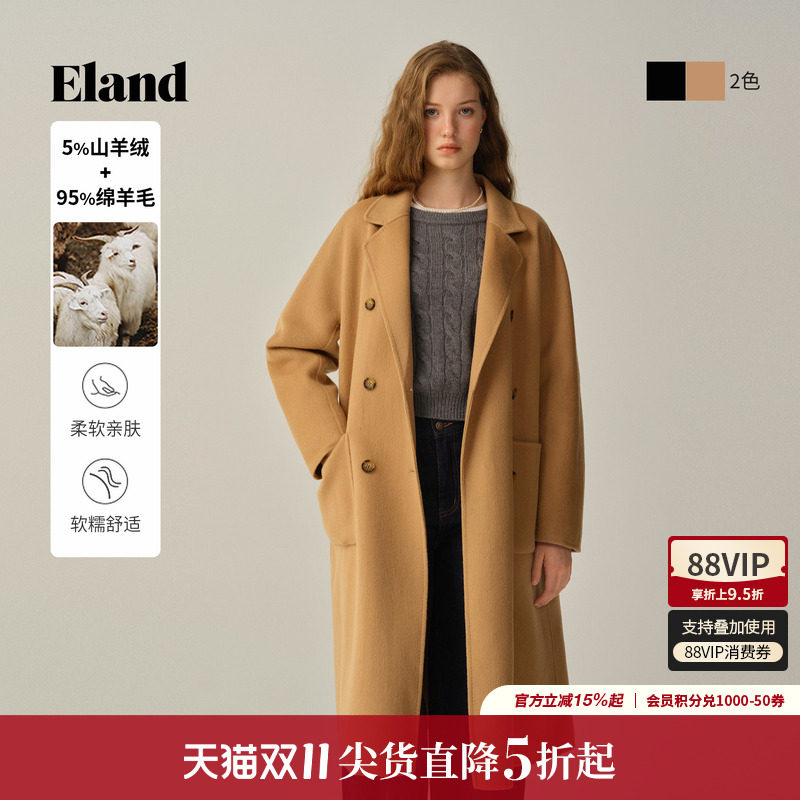 ELAND毛呢外套双排扣含山羊绒