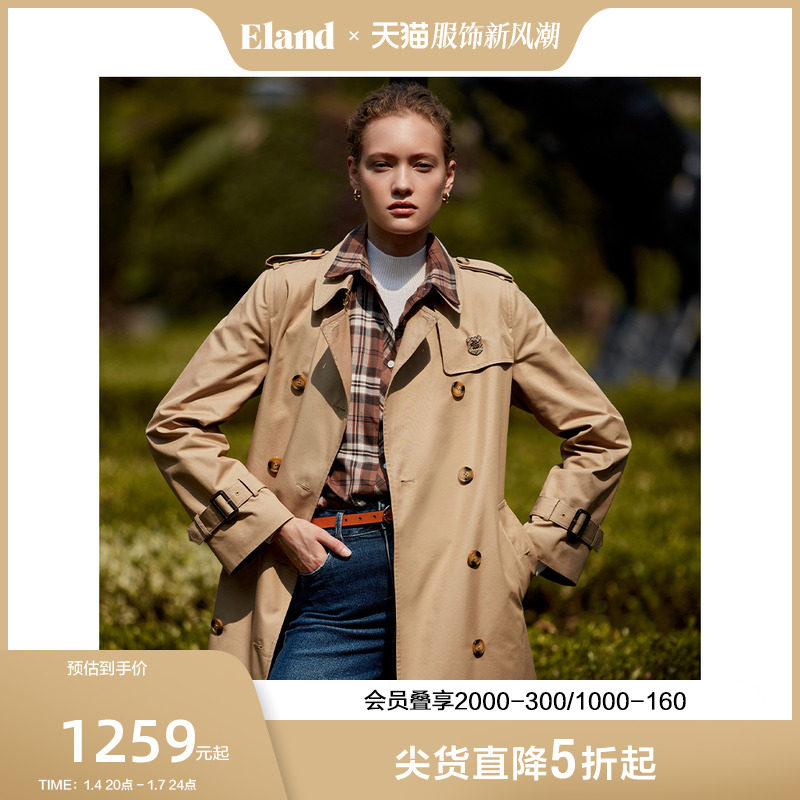 Eland衣恋秋季风衣外套女学院风双排扣中长款外套上衣2023新款