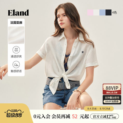 ELAND衬衫女翻领短袖通勤