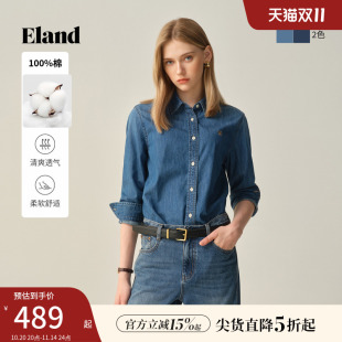 上衣2025秋季 女老钱风小翻领牛仔衫 Eland衣恋衬衫 新款 100%棉