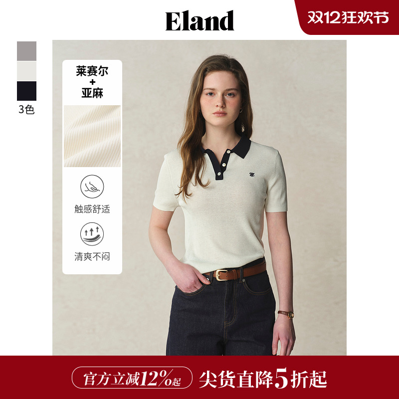 ELAND针织T恤polo领撞色短袖