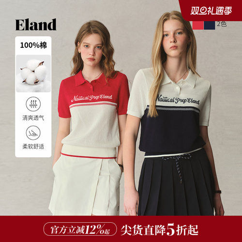 ELAND短袖polo领T恤套头