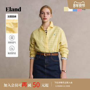 【法国亚麻】Eland衣恋氧气感衬衫女长袖内搭2025夏季新款淡人