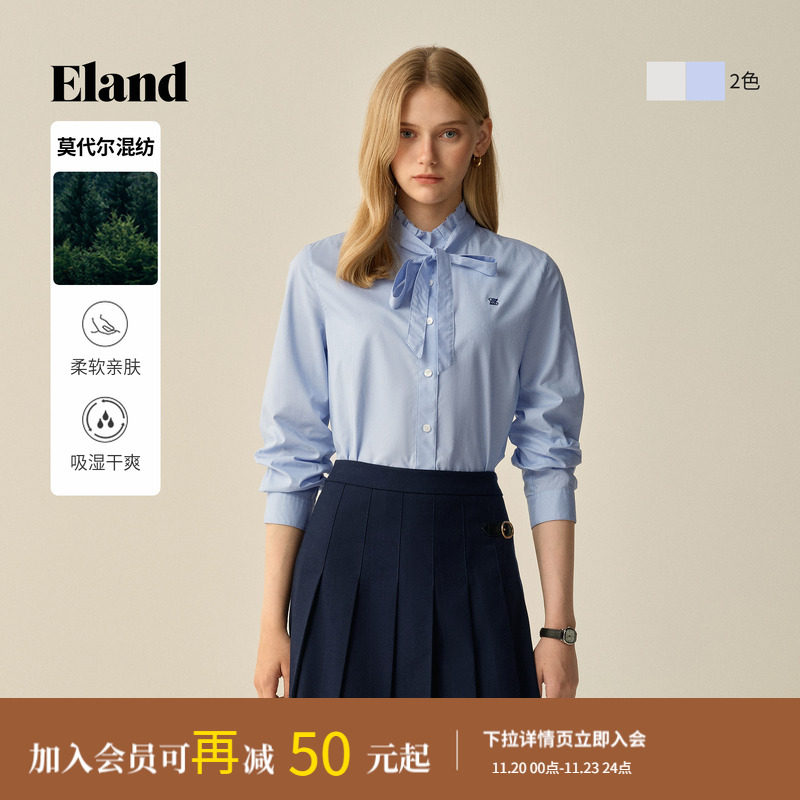 【莫代尔】Eland衣恋衬衫女时尚通勤飘带领纯色上衣2025