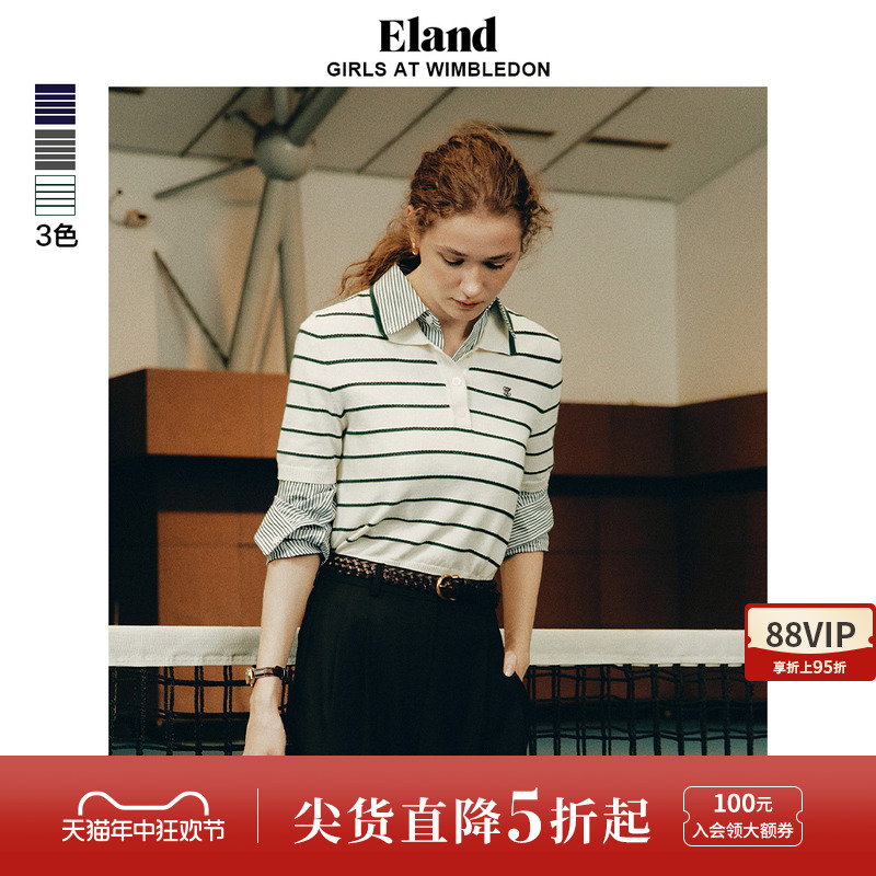 Eland衣恋短袖毛衣女夏季复古撞色条纹格雷系刺绣图案上衣