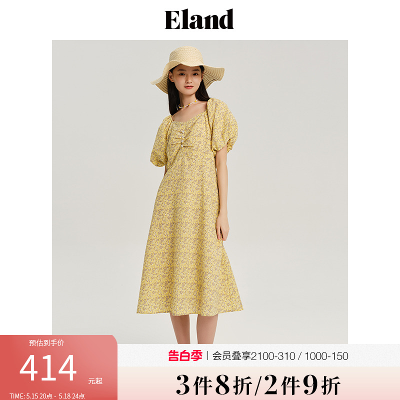 【商场同款】Eland衣恋柔美压纹感碎花连衣裙夏季V领设计 女装/女士精品 连衣裙 原图主图