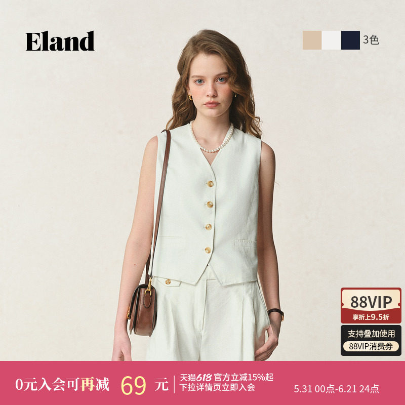 【亚麻】Eland衣恋马夹女后背三角针无袖上衣内搭夏季淡人