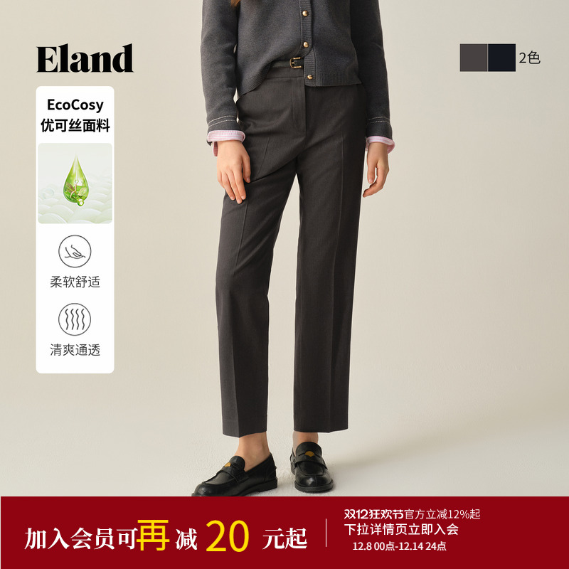 ELAND休闲裤直筒锥形裤