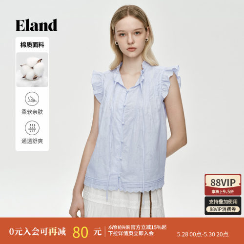 ELAND荷叶边领系带无袖上衣